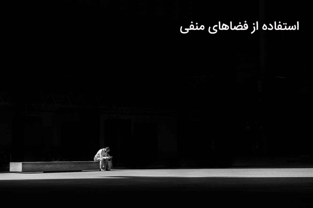 ترکیب‌بندی در عکاسی: اصول، تکنیک‌ها و نکات طلایی برای تصاویر حرفه‌ای