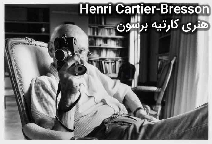 ۱۰ عکاس برتر تاریخ که دنیای عکاسی را متحول کردند: معرفی بهترین هنرمندان لنز